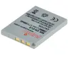 Jupio pile pour appareil photo - Li-Ion