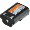 Batterie JUPIO CCA0006 compatible Canon NB-5H - 680mAh - Lithium Ion