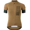 Agu Maillot à Manches Courtes Solid Merino Ii Six6 S