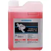 Shimano Huile minérale pour Freins à Disque 1 L