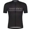 Shimano Maillot à Manches Courtes Logo 2XL