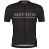 Shimano Tee Shirt - Shimano - Maillot Logo S.S. Pull - Rouge - Manches Courtes - Mixte