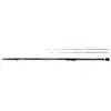 Canne télescopique Shimano Catana Tele Boat Light Drifting 50 g TU