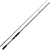 SHIMANO NEX70MHFE Rod Nexave Spinning Fast General hardlines Products, Multicolor