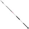 Shimano Fishing Canne Pêche De Fond Vengeance Ax H Tele