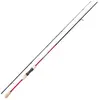 Shimano Fishing Canne Spinning Sienna Cork