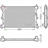 DENSO Radiateur moteur pour SUZUKI: SX4, Vitara (Ref: DRM47039)