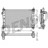 DENSO Radiateur moteur pour ALFA ROMEO: Giulietta (Ref: DRM01006)