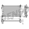 DENSO Radiateur moteur pour ALFA ROMEO: Giulietta (Ref: DRM01007)