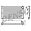 Radiateur, refroidissement du moteur DRM45029 Denso DRM45029