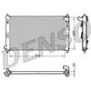 Radiateur, refroidissement moteur DENSO DRM45032