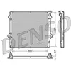 DENSO Radiateur moteur pour TOYOTA: Land Cruiser (Ref: DRM50047)