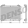 DENSO Radiateur moteur pour SUZUKI: Grand Vitara (Ref: DRM47016)