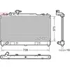 Radiateur, refroidissement du moteur DRM44033 Denso DRM44033