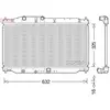 Radiateur, refroidissement moteur DENSO DRM40043