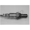 NPS DENSO Sonde lambda pour JAGUAR: XK, XJ, S-Type, XF, XJR (Ref: DOX-0426)
