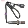 DENSO Sonde lambda pour TOYOTA: Yaris Verso, Yaris (Ref: DOX-0276)