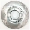 A.B.S. ALL BRAKE SYSTEMS BV. Disques de frein pour HYUNDAI: H100, H1, Starex, Satellite (Ref: 17648)