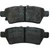 Kit De Plaquettes De Frein, Frein À Disque 37536 Abs Nissan Abs 37536
