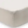 Lot de 2 draps housses en jersey Light Terra-Oatmeal (60 x 120 cm)