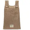 Sac de rangement Boucle MARRON Jollein