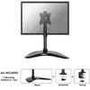 NEWSTAR Neomounts NM-D335 pied - pleine action - pour ecran LCD - noir