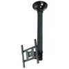 NEWSTAR Neomounts FPMA-C200 support - pleine action - pour ecran LCD - noir