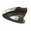 TYC Feu clignotant pour VOLKSWAGEN: Tiguan (Ref: 337-0204-3)