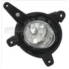 TYC Phare antibrouillard pour KIA: Sportage (Ref: 19-14051-01-2)