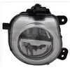 TYC Phare antibrouillard pour BMW: X6, X5, X3, X4 (Ref: 19-12571-00-9)