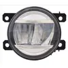 Phare antibrouillard TYC 19-6266-00-9