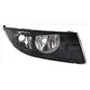 Projecteur antibrouillard 19-12719-11-2 TYC 1912719112