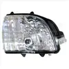TYC Feu clignotant pour VOLVO: XC 70, XC 90 (Ref: 338-0043-3)