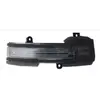TYC Feu clignotant pour MITSUBISHI: Outlander, ASX (Ref: 323-0015-3)