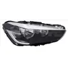 TYC Phare avant pour BMW: X1 (Ref: 20-16581-06-9)