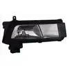 TYC Phare antibrouillard pour VOLKSWAGEN: Touran (Ref: 19-14267-01-2)