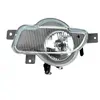 TYC Phare antibrouillard pour VOLVO: V70 (Ref: 19-5752-05-9)