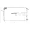 Radiateur, refroidissement du moteur 737-0027 TYC 7370027