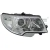 TYC Phare avant pour SKODA: Superb (Ref: 20-12519-05-2)
