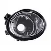 Goodpart TYC Phare antibrouillard pour BMW: Série 3, M3, Série 5, M5 (Ref: 19-0656-01-9)