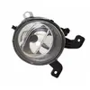 TYC Phare antibrouillard pour AUDI: A2 (Ref: 19-0436001)
