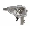 Goodpart DAPA GmbH & Co. KG 190410012 Phare antibrouillard Gauche