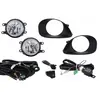TYC Phare antibrouillard pour TOYOTA: Yaris (Ref: 19-5857001)