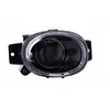 Goodpart TYC Phare antibrouillard pour SEAT: Leon, Toledo (Ref: 19-0643-05-2)