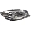 Goodpart TYC Phare avant pour VOLKSWAGEN: Passat (Ref: 20-11775-05-2)