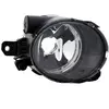 Goodpart TYC Phare antibrouillard pour VOLVO: XC 70, S80, V70 (Ref: 19-0858-01-9)