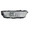 TYC Phare antibrouillard pour SKODA: Rapid (Ref: 19-12614-01-2)