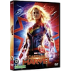 Captain Marvel [DVD]