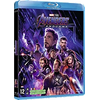 Marvel Avengers : Endgame Blu-Ray Bonus [Blu-ray + Blu-ray bonus]
