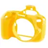 Bilora-Coque de protection en silicone pour Nikon D5500-Jaune